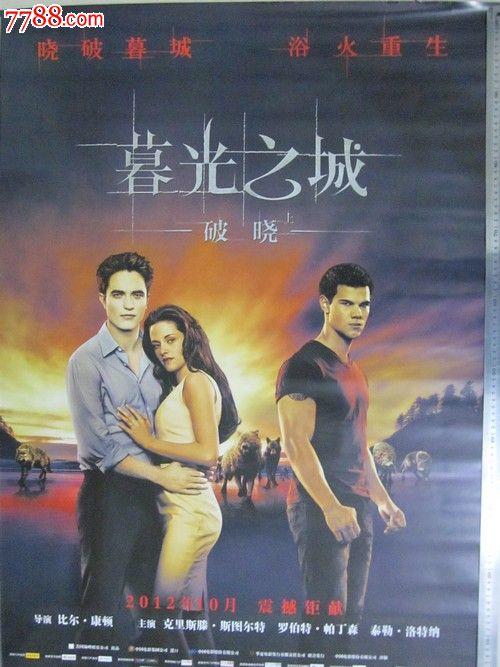 日语成绩单邮寄办理